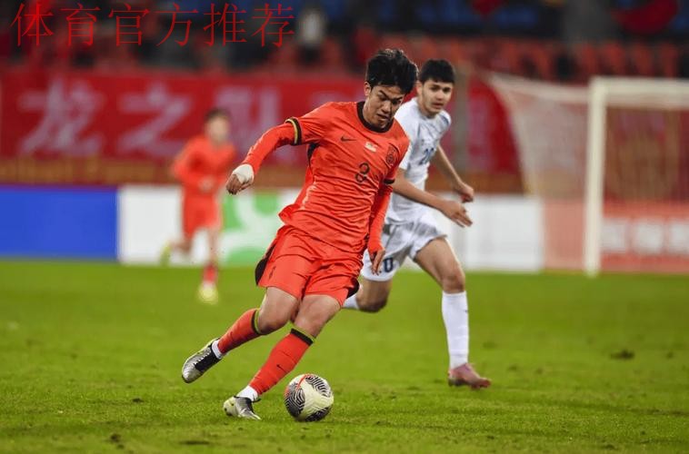 2025熊猫杯 | 中国U-22男足0比0战平乌兹别克斯坦队获亚军