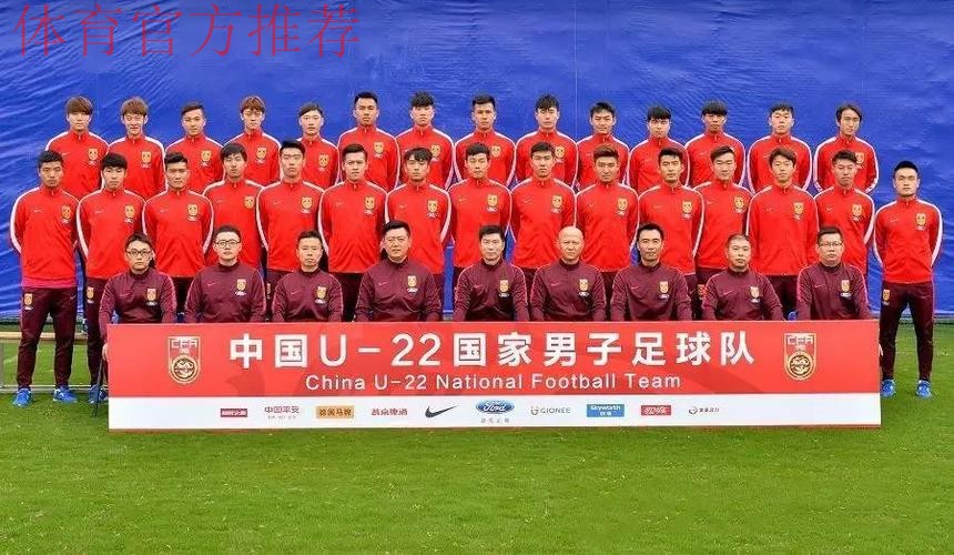 2025熊猫杯 | 中国U-22男足0比0战平乌兹别克斯坦队获亚军