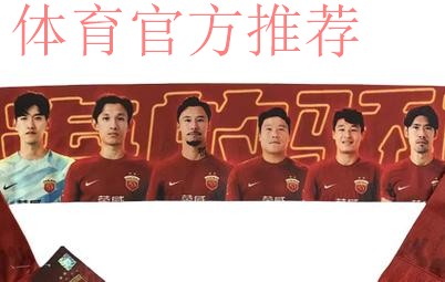 国际级裁判重回梦想开始的地方 与小球员分享成长历程 国际级裁判重回梦想开始的地方 与小球员分享成长历程