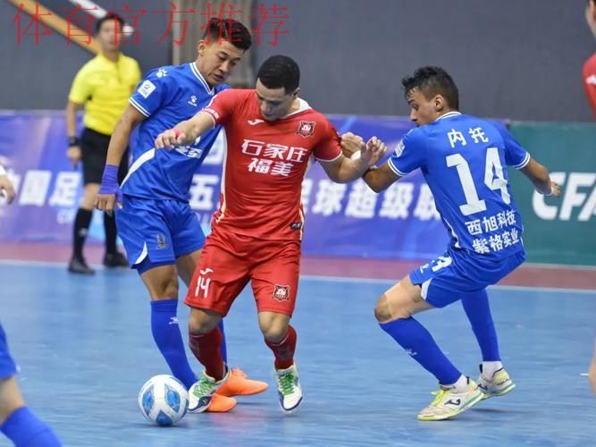 2024五超第10轮综述：山西获赛季首胜 杭州客胜石家庄