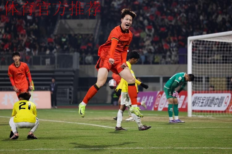 赵松源独进六球 中国队12比0战胜文莱队 赵松源独进六球 中国队12比0战胜文莱队