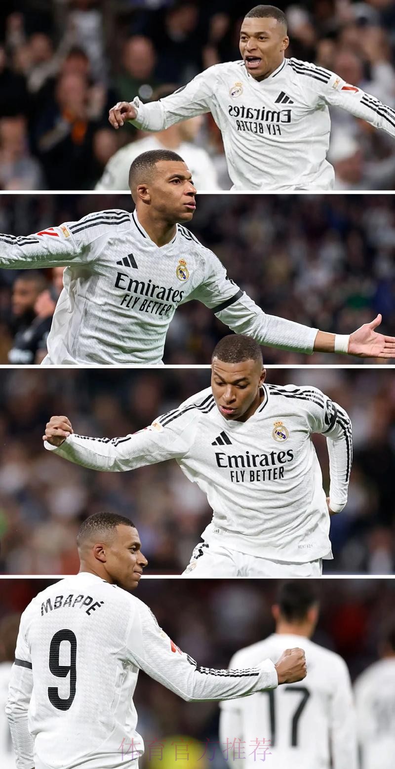 法媒:姆巴佩弟弟埃唐伤缺2-3个月 无缘里尔vs皇马 法媒:姆巴佩弟弟埃唐伤缺2-3个月 无缘里尔vs皇马