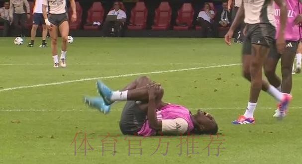 马卡:卡马文加脚踝扭伤 预计国家队比赛日后复出 马卡:卡马文加脚踝扭伤 预计国家队比赛日后复出